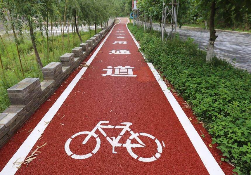 一份來至于安康恐龍自行車綠道施工工藝！請(qǐng)記得查收！
